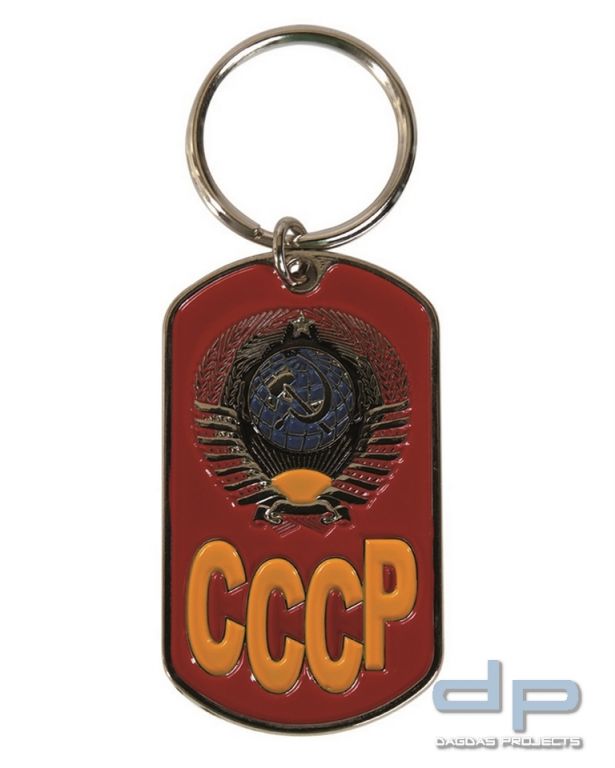 US DOG TAG 'CCCP' 5 Stück