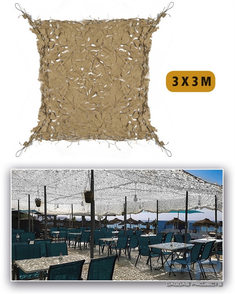 NETZ BROADLEAF ′SHADE SAIL′ 3,0X3,0 DESERT