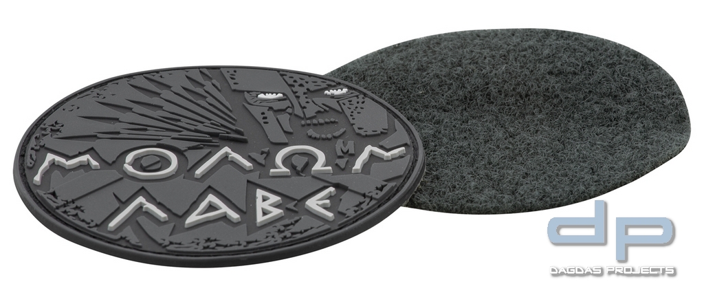 Maxpedition Rubber Patch MOLON LABE Swat
