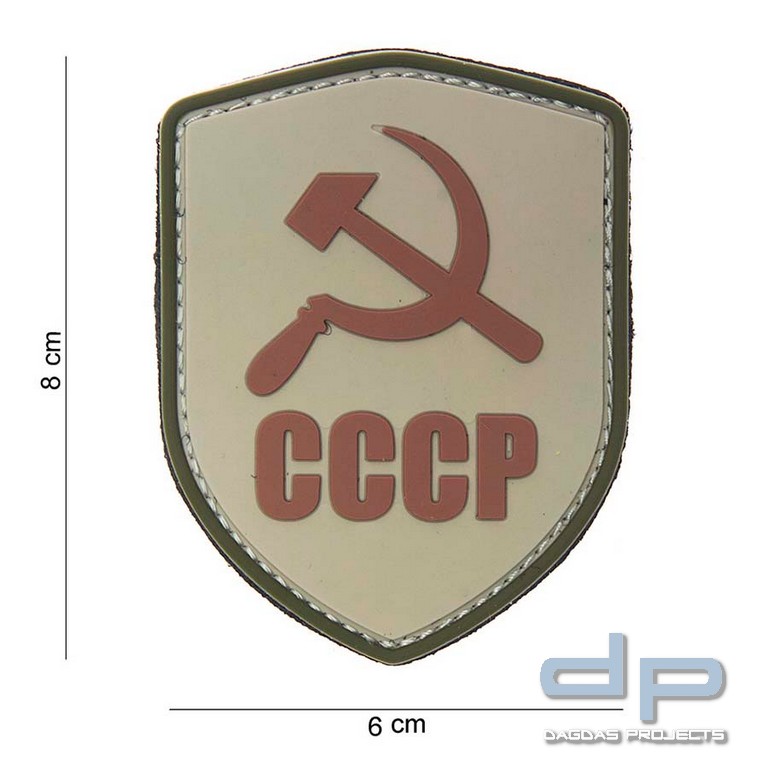 Emblem 3D PVC Schild CCCP beige
