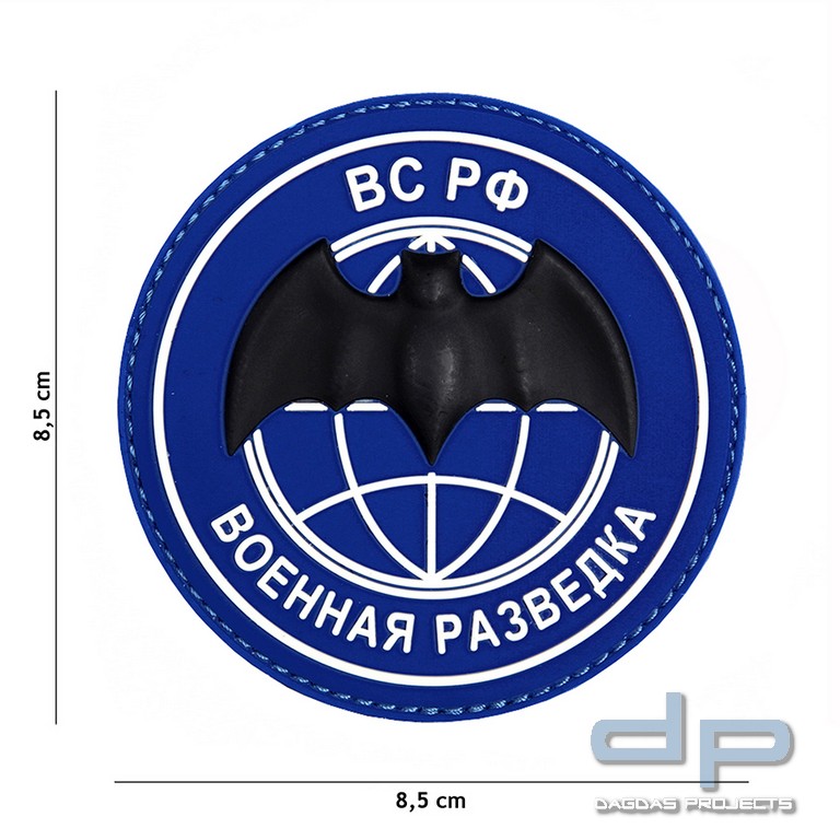 Emblem 3D BC PO blau