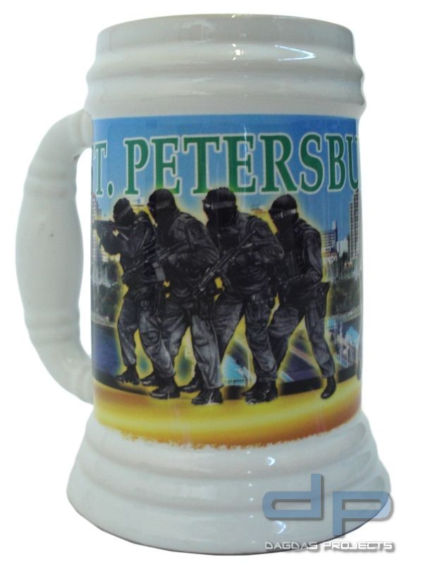 DICK KRAMER Bierkrug "St. Petersburg"