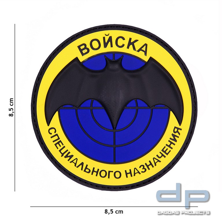 Emblem 3D Boncka gelb