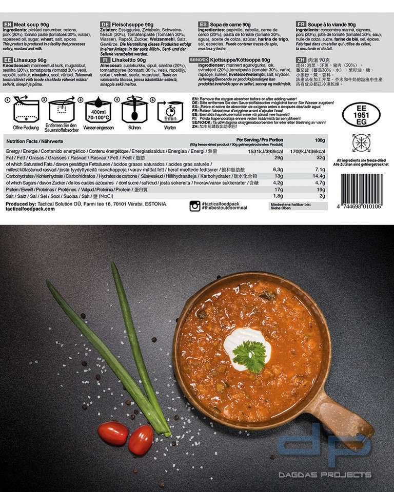 TACTICAL FOODPACK® MEAT SOUP VP2