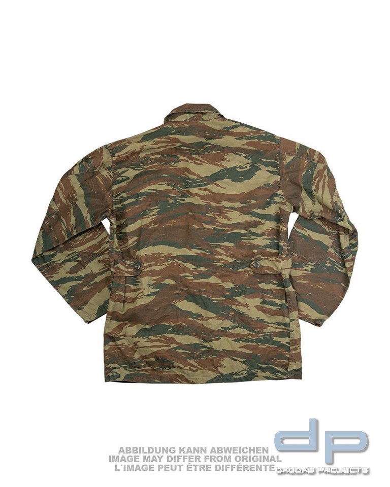 GRIECH.FELDJACKE ′TYP BDU′ LIZARD CAMO GEBRAUCHT 5 Stück