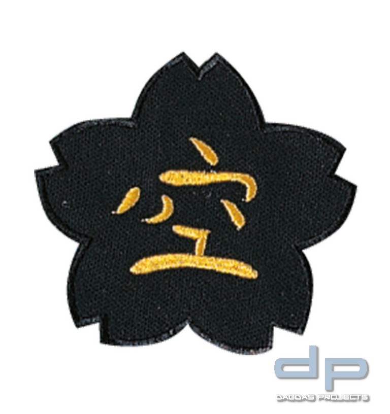 DANRHO Stickabzeichen Karate-Kirschblüte