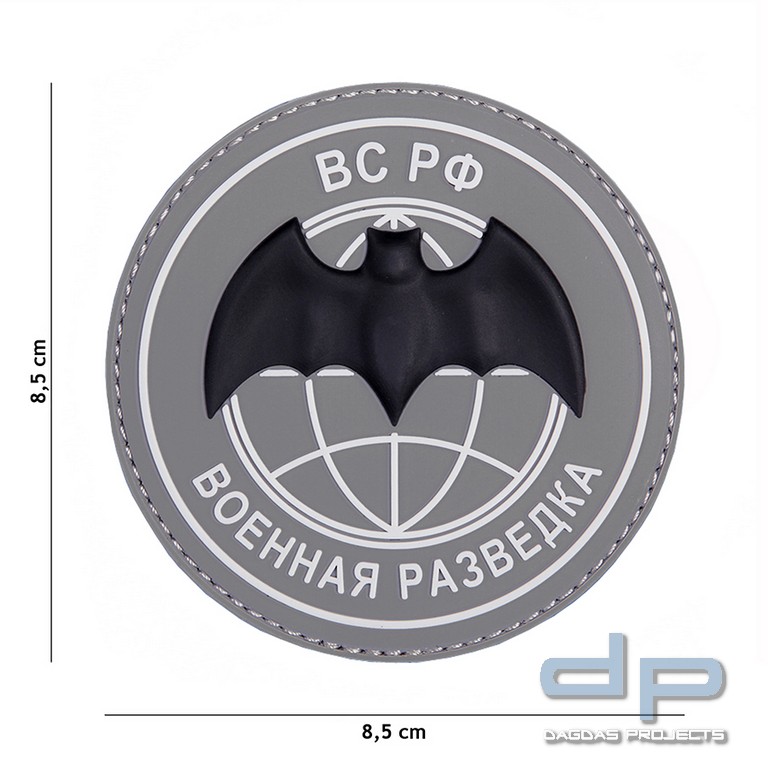 Emblem 3D BC PO grau