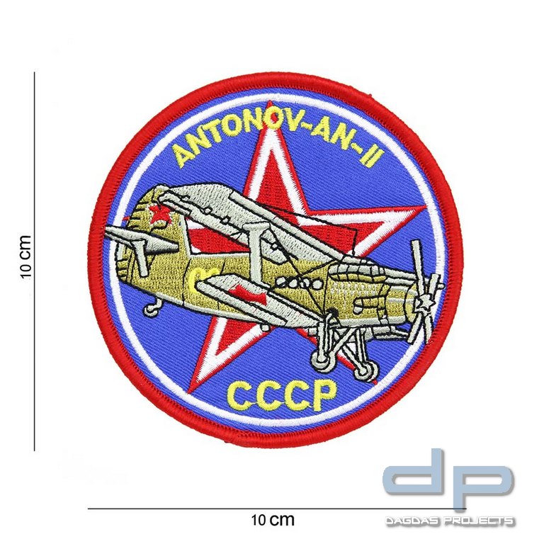 Emblem Stoff CCCP Antonov