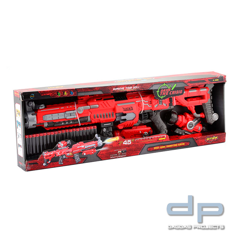 Serve & Protect shooter 75cm mit Visier + 20 Pfeile