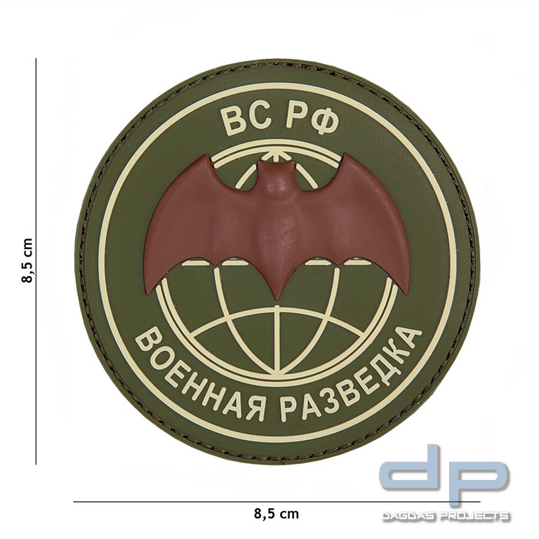 Emblem 3D BC PO grün