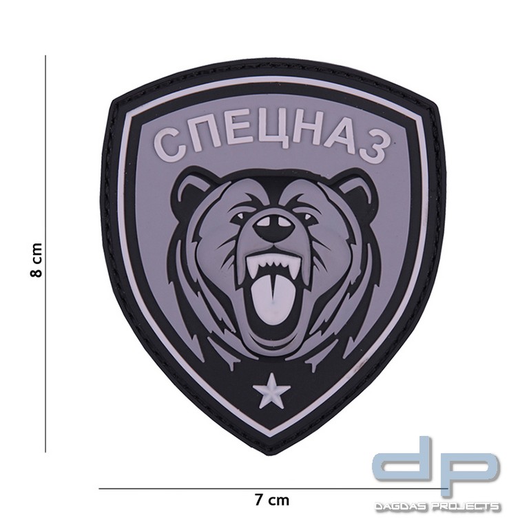 Emblem 3D Spetznaz Bär grau