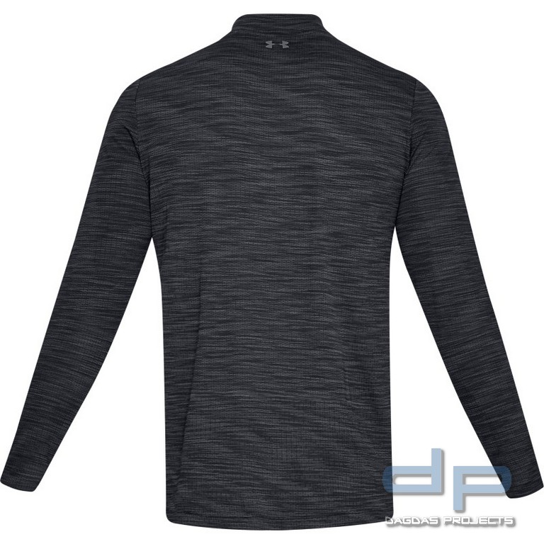 Under Armour® Langarmshirt 1/2 Zip Vanish Seamless HeatGear®, fitted