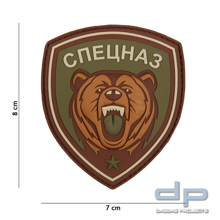 Emblem 3D Spetznaz Bär grün
