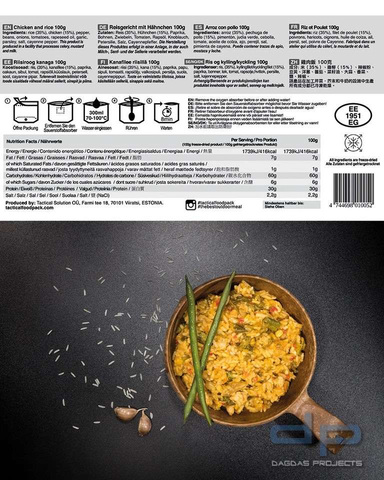 TACTICAL FOODPACK® CHICKEN AND RICE VP2