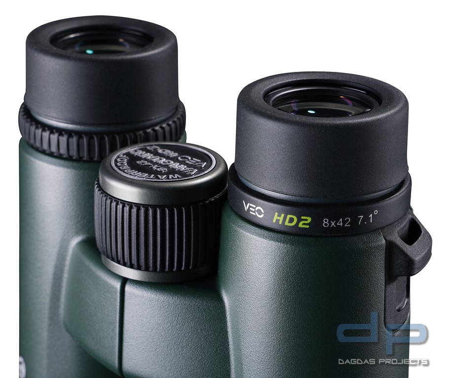 VANGUARD VEO HD2 8X42 CARBON FERNGLAS
