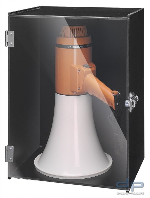 ABB-400 Aufbewahrungsbox, für HM-012/S, HM-025/S, SM-025/S, WHM-025/S