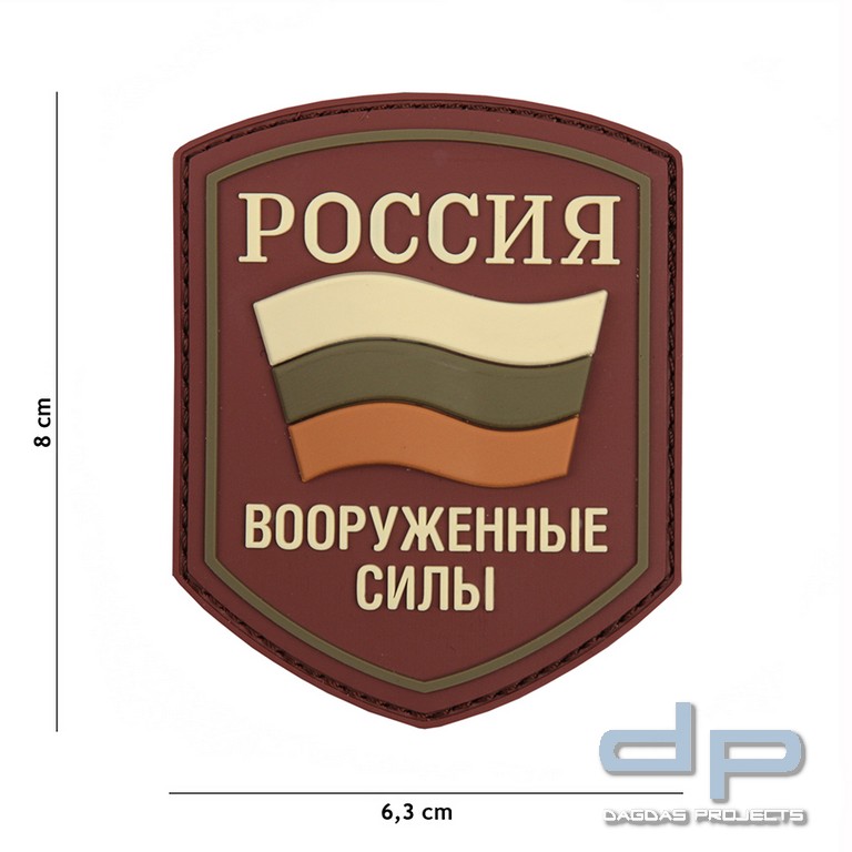 Emblem 3D PVC Russisches Schild multi