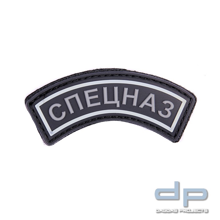 Emblem 3D PVC Speznas grau