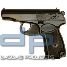 Bulgarian Makarov